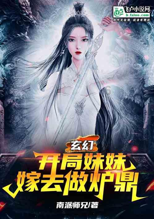 郑钦文首次杀进大满贯决赛