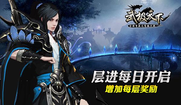 小小忍者疾风传