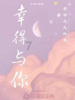 全民剧本大师内置菜单