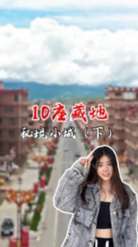 最美的校园女生70
