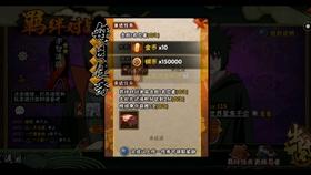 生化危机2：重置版