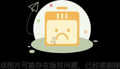 永恒之光