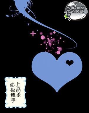 冷知识分享平台四叶莲一般生长在哪里?-发现惊人的冷知识