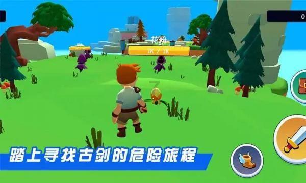 幻世录2