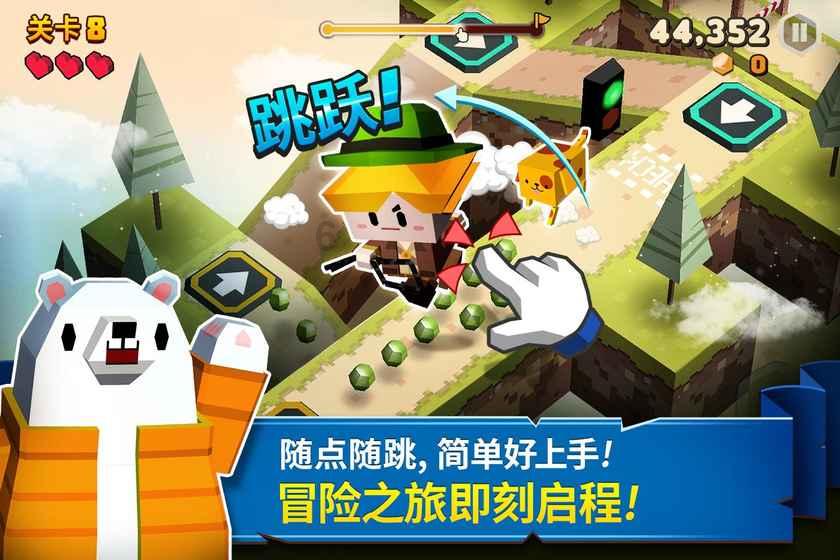 面条有哪些好吃的做法呢？游戏画面