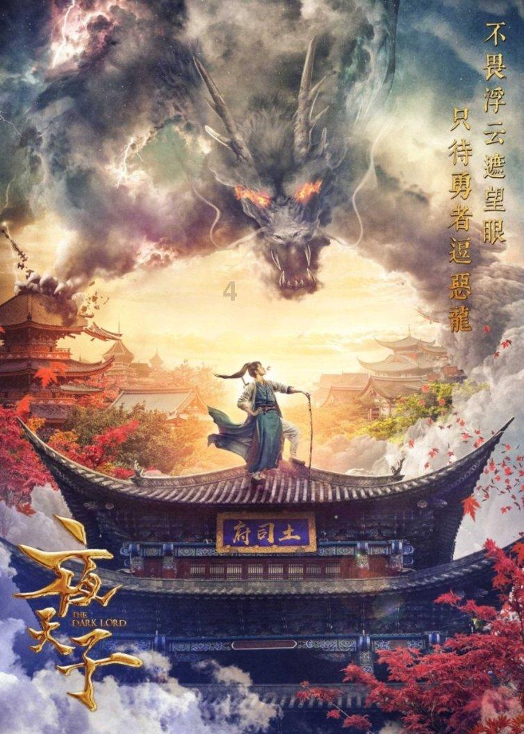 光明记忆