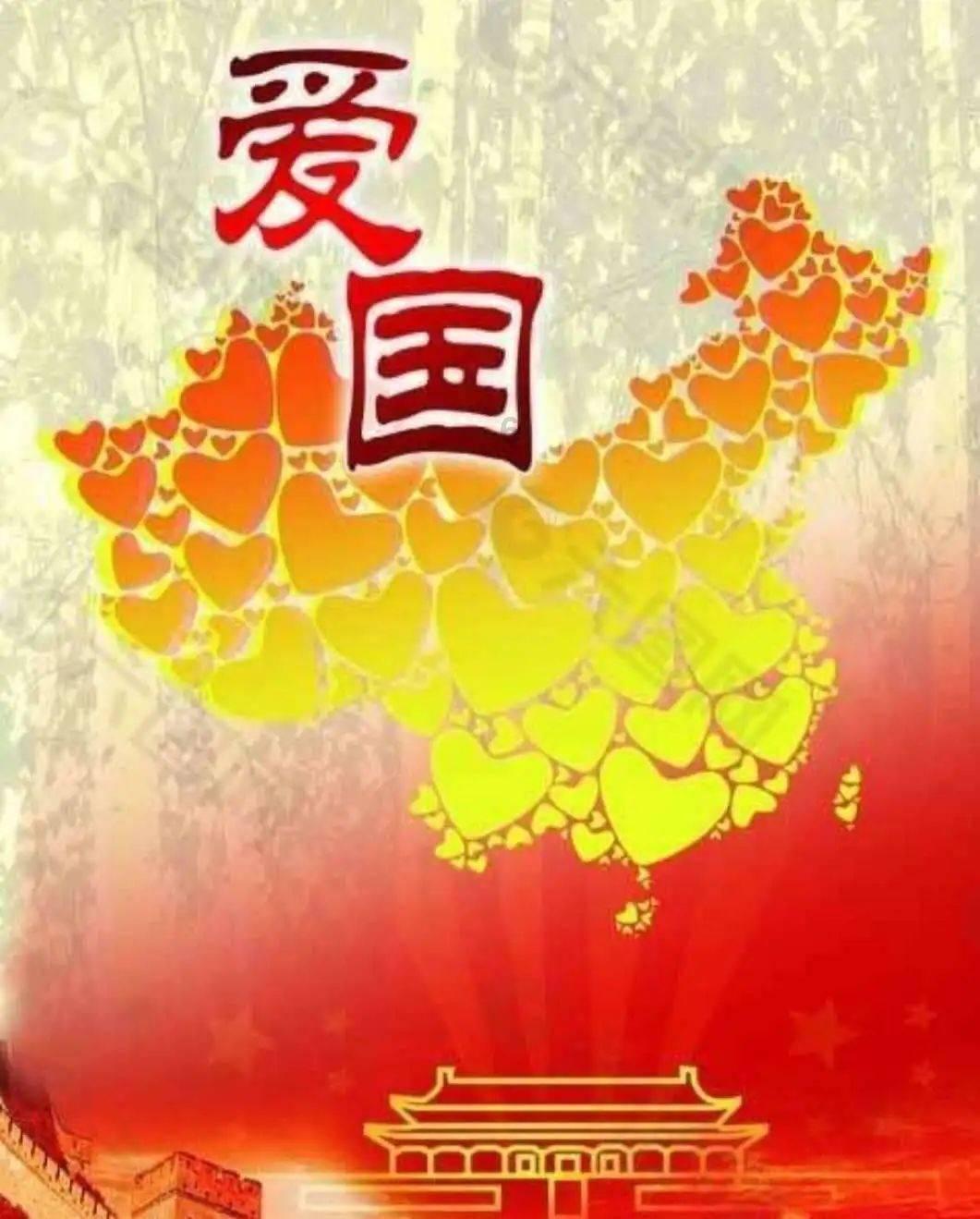救援溜冰女孩