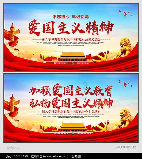 老爹寿司店