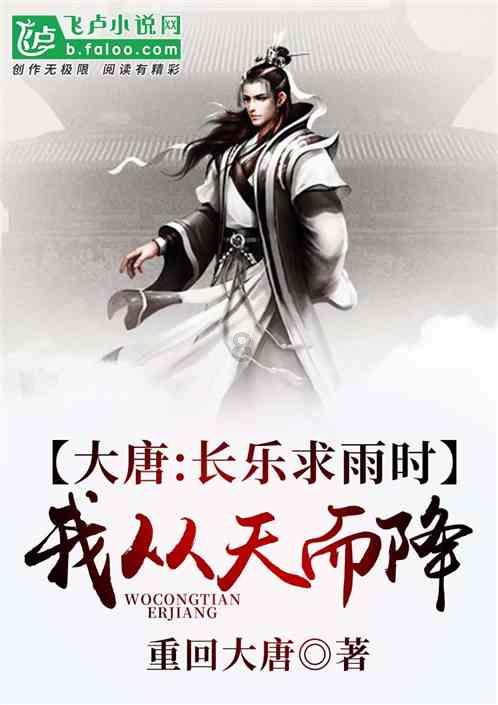 球球大作战下载最新版