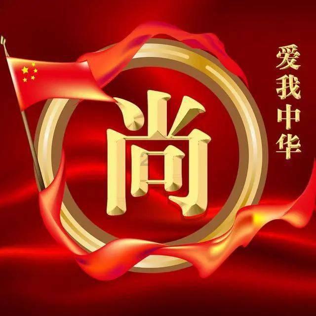 你有多少次是因为害怕父母担心，所以隐瞒他们？