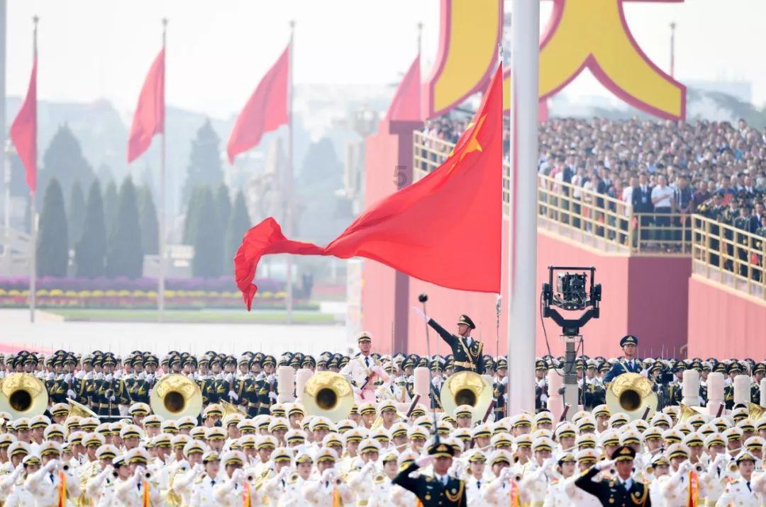 河清海晏