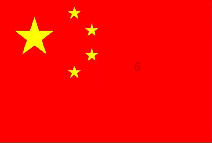 蜜蜂救援