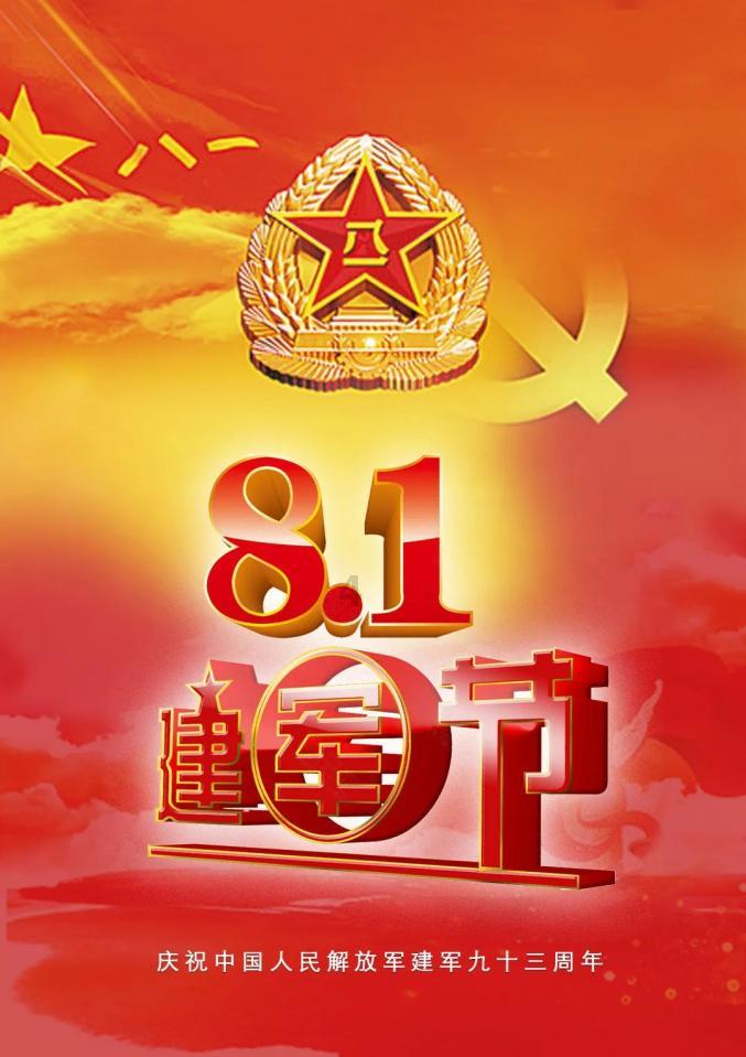 《苏家有女》苏杳顾君亦,看上十遍也不腻!