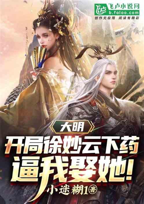 地狱边境