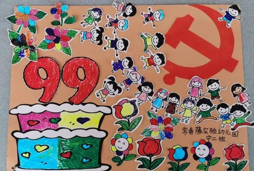 selina任家萱疑怀二胎？本人辟谣：不过是肠胃炎