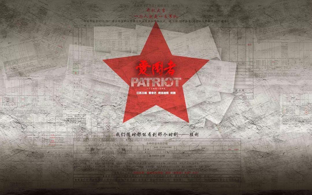 卡通卡车拼拼看