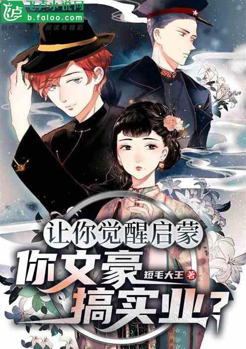 越野车涂颜色