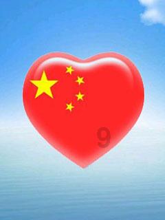 逃离豪宅大厦3