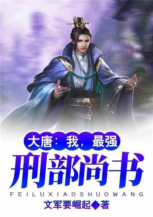 这是什么车的仪表？游戏画面