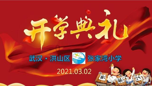 行尸走肉：第二季