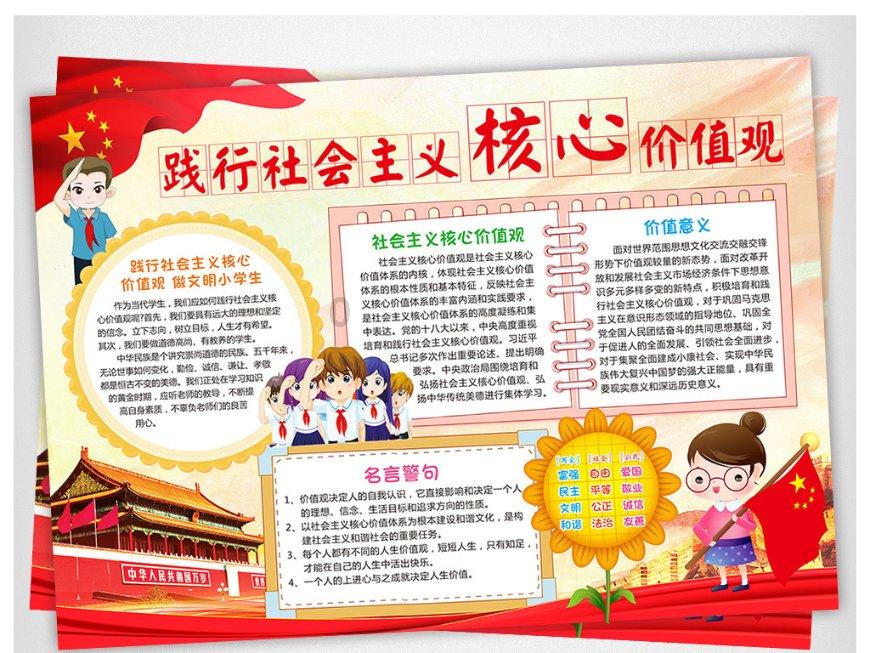 次元喵