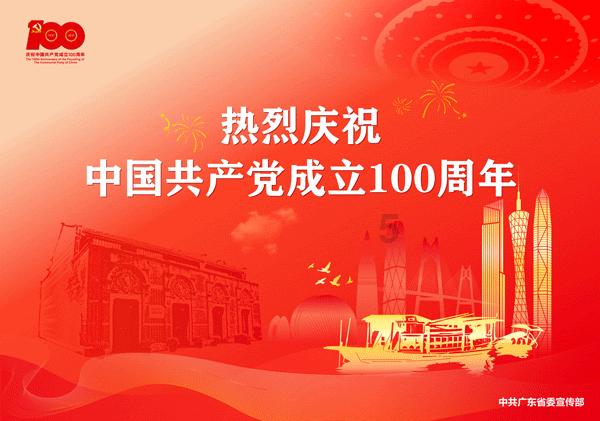 李白《春夜洛城闻笛》一诗中表达了作者怎样的思想感情？游戏画面