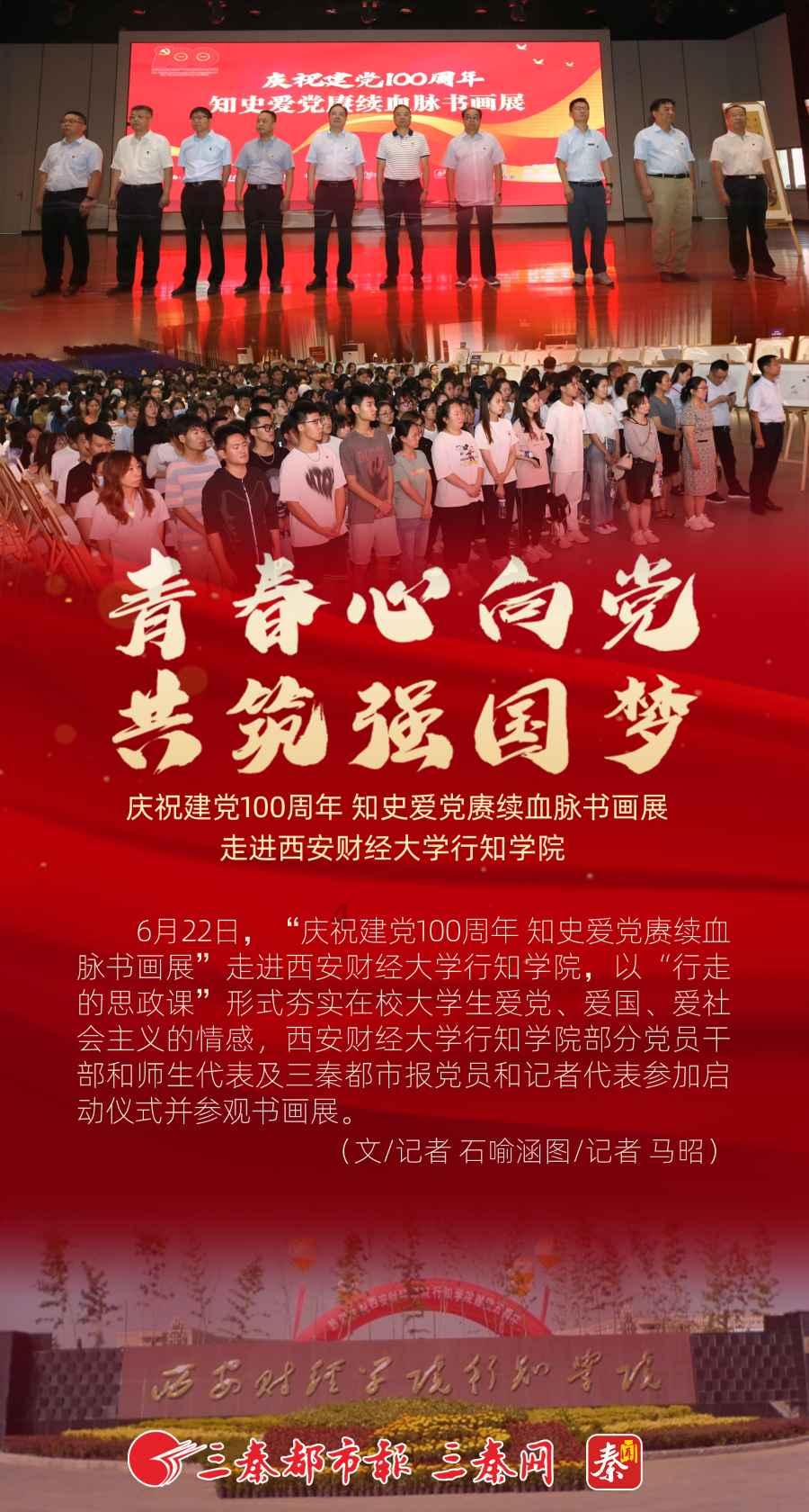 中堂美丽圩镇“七个一”上新,东莞“北大门”展新颜