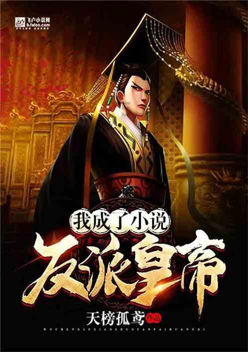 起重机卡车找不同