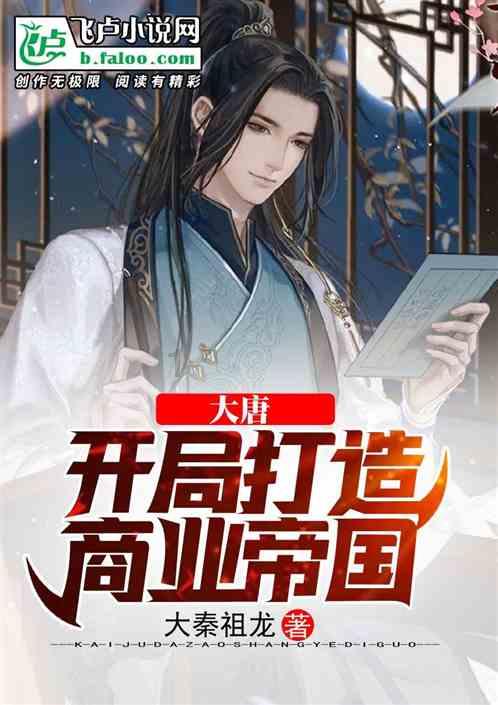 拯救久坐站党福音！酷轻松多功能护腰神器，上线小米有品众筹！