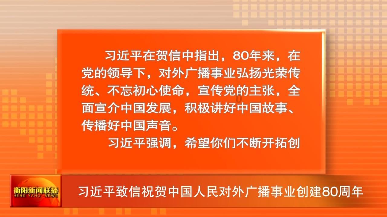 《风味人间》总导演陈晓卿，跟你聊聊舌尖寻味的故事