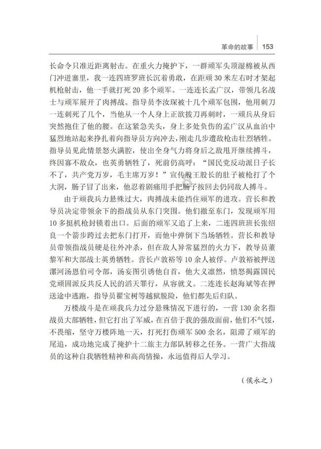 单项奖金最高10万元！2024“潮起三月三”创意设计大赛等你来