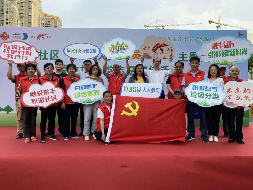 逗小猴开心系列209