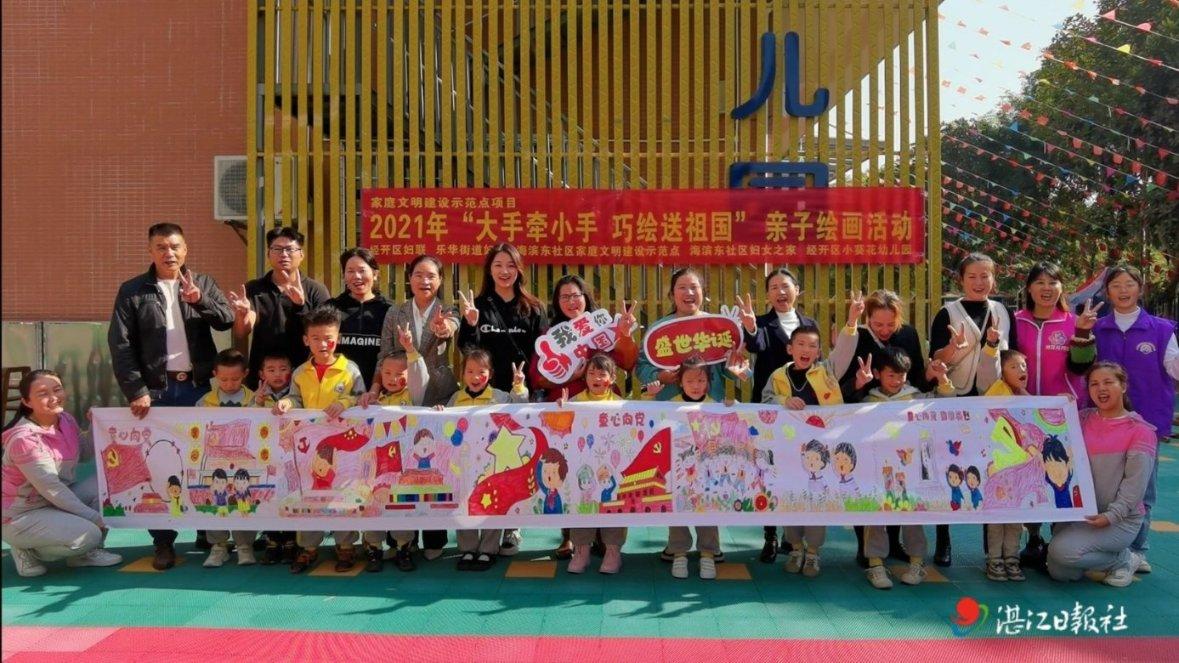 2022年最值得看的电视剧是哪部？游戏画面