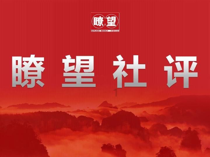 石器战争