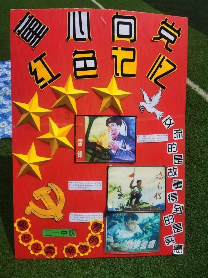 对孩子大吼大叫,孩子的神经会断掉,会变得感情用事,不聪明?-打开知识之门