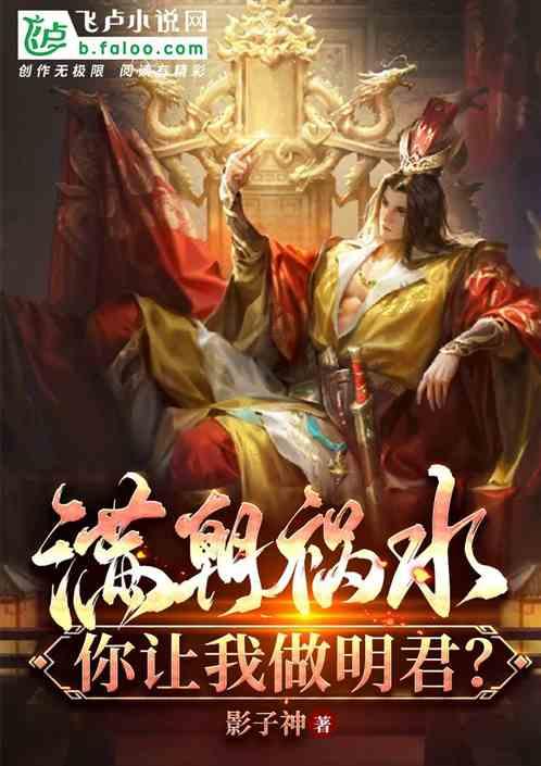 二战结束后,对纳粹战犯的审判,促进树立重要的判例