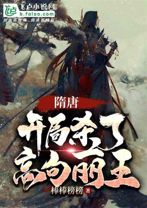 母亲为她辞职，父亲给她当经纪人，杨紫成功背后经历了什么？游戏画面