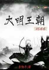 如何鉴别假“鲁迅语录”？游戏画面