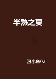 江西省2024年普通高校艺术类专业招生录取工作实施办法