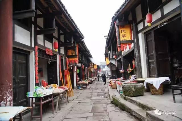 三国群英传7