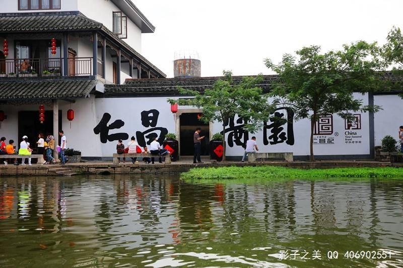 本宫来自古代